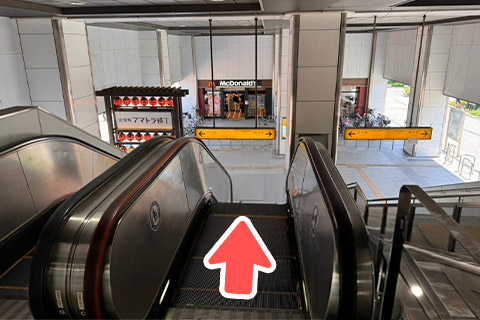 「43号線」からの道案内