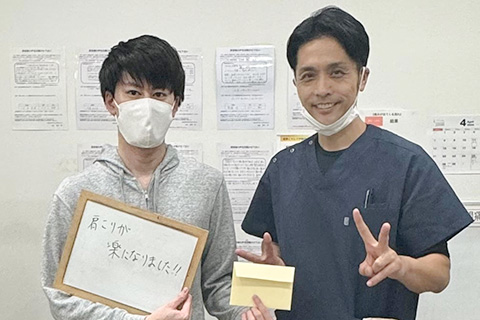 患者様の声